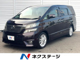 HIDヘッド ビルトインETC 純正18インチアルミ オートライト
