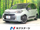 メーカー10.5型ナビ 全周囲カメラ 衝突被害軽減システム