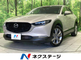 全周囲カメラ 黒革シート パワーシート シートヒーター パワーバックドア