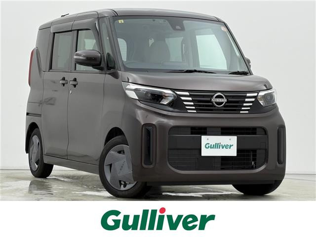 ルークス X 修復歴無し
