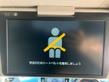 【フリップダウンモニター】大画面モニターで後席でもエンタメをお楽しみいただけます。小さなお子様にも大人気の装備です♪