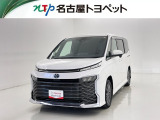当社では、愛知・岐阜・三重・静岡在住で、現車確認可能な方への販売に限らせて頂きます。※ 当社の総合的判断により販売をお断りする場合があります。
