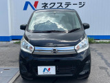弊社では、全車『修復歴なし』のお車のみ取り扱っております。専任バイヤーによる厳選した仕入れの後、入庫後の車両チェックを行い、ネクステージが認定した高品質な中古車をご提供しております。