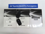 記録簿があればこのクルマの整備暦等がわかり安心です。簡易的なユーザーガイドもありますので困った時に参照できます。