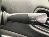 【オートライト】周りの明るさに応じて自動でヘッドライトの点灯・消灯ができる機能です!ライトの付け忘れ・消し忘れなどが無くなり、雨の日や夕方の走行も安心!トンネル通過時も便利ですね♪