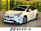 フルエアロ セーフティセンス 純正ナビ バックカメラ レーダークルーズ