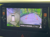 【アラウンドビューモニター】専用のカメラにより、上から見下ろしたような視点で360度クルマの周囲を確認することができます☆死角部分も確認しやすく、狭い場所での切り返しや駐車もスムーズに行えます。