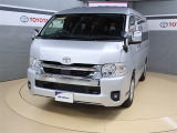 トヨタが中古車選びを変える「TOYOTA認定中古車」。選ぶならトヨタの安心中古車! 1、徹底した洗浄 2、車両検査証明書付き 3、ロングラン保証 且つ、修復歴が無い車【是非ご来店いただき確認下さい】