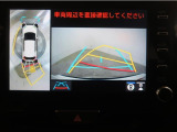 」「使ってバック・・カードのポイントで月々の負担を軽減」。車種・年式によっては、対象外の車もあります。