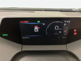 高精細で見やすいメーター表示