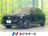 禁煙車 純正SDナビ バックカメラ 衝突被害軽減システム ETC