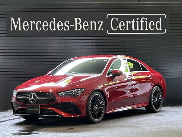 CLAクラス CLA200d アーバン スターズ