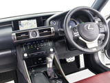 ★使いやすさや安全性を追求したステアリング周り!高級車ゆえにスイッチ類が多いのも特徴ですね!考え尽くされた配置ですぐに使いこなす事が出来ますのでご安心下さい!是非、体感してみて下さい!!
