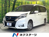 禁煙車 純正9型ナビ 全周囲カメラ 両側電動ドア プロパイロット