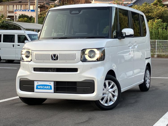 N-BOX