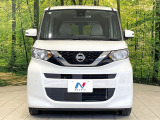 弊社では、全車『修復歴なし』のお車のみ取り扱っております。専任バイヤーによる厳選した仕入れの後、入庫後の車両チェックを行い、ネクステージが認定した高品質な中古車をご提供しております。