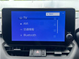 TVが視聴可能です。