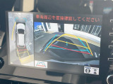 【パノラミックビューモニター】専用のカメラにより、上から見下ろしたような視点で360度クルマの周囲を確認することができます☆死角部分も確認しやすく、狭い場所での切り返しや駐車もスムーズに行えます。