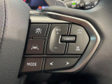 【レーダークルーズコントロール】高速道路での長距離走行が楽に!!自動で速度を保つクルーズコントロールが、衝突軽減システムと連携し、前方の車両を感知して車間を保つように速度調節してくれます!!