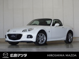 【広島マツダの中古車】当店の展示車両にご興味を持っていただき誠にありがとうございます。ネット掲載車両のため売約済みの場合もございますので、ご来店前に在庫のご確認をお願いいたします。