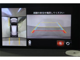 大形駅北口にお迎えあがります。ぜひ店舗までご相談下さい。