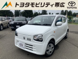 当店のクルマを閲覧いただき誠にありがとうございます!トヨタモビリティ帯広中古車センターTWINGです。当店は安心のトヨタディーラーの中古車販売店です。