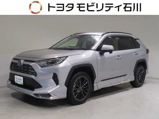 RAV4 2.5 ハイブリッド G E-Four 4WD