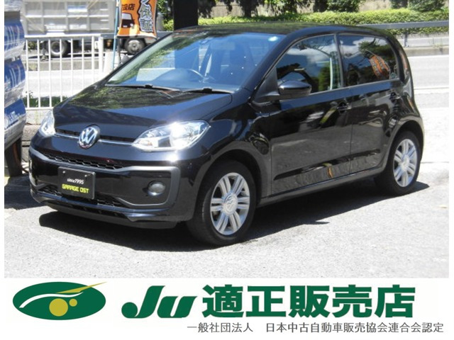 up! high up! ワンオーナー 純正オーディオ Bluetooth