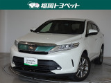 福岡県内お住まいの方に限らせていただきます。問い合わせ番号【8371529】