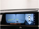 ネットでお車をお探しの方でも、お車の状態が一目で分かりやすい。トヨタ検査員による品質評価表つきで車両の状態詳細を明記致しておりますのでお気軽にお尋ね下さい。