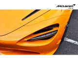 Hood Air Intakes - Carbon Fibre