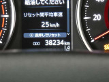 ◇走行距離:38234km:(撮影時) ご来店時や納車時には展示での移動や整備などで、若干距離数が進んでいる場合がございます。