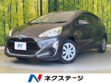 純正ナビ バックカメラ 衝突軽減 禁煙車 スマートキー ETC クルコン
