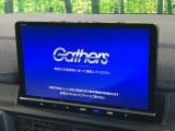 ステップワゴン 1.5 エアー 