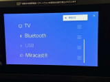 お気に入りの曲をBluetoothで再生できます♪ ドライブがさらに楽しくなりますよ♪