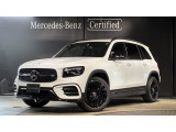 メルセデス・ベンツが目指す新しいショールームの形、「MAR2020」コンセプトが認定中古車店舗初上陸!車輌詳細等お気軽にお問い合わせ下さい!お問い合わせ電話番号:03-6304-3033まで!