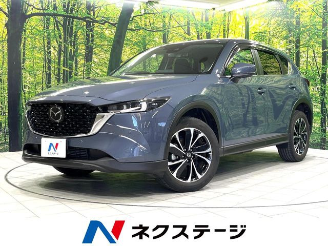 CX-5  XD プロアクティブ