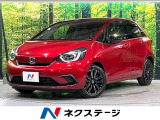 衝突軽減 純正ナビ バックカメラ シートヒーター オートエアコン ETC