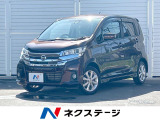 エマージェンシーブレーキ 純正SDナビ 全周囲カメラ Bluetooth