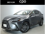 認定中古車CPOはレクサスならではの商品クオリティと、お客様を安心で満たすレクサスのおもてなしを存分に味わっていただけるプログラムです。