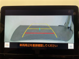 【注】販売は当店にご来場頂ける一般のお客様を優先させて頂きます。◆事前に在庫の有無のご確認お願いします。あらかじめご了承ください。【注】