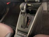 A/T