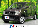 禁煙車 シートヒーター アイドリングストップ オーディオ オートエアコン
