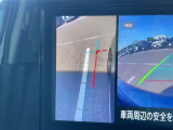 ◆北は北海道から南は沖縄まで、ご購入いただいたお車は全国にご納車が可能です!お電話、メール、動画などでリモートでお車のご案内も可能です!親切、丁寧に対応させて頂きますのでお気軽にご相談ください!