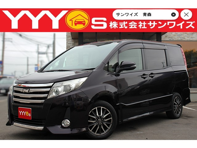 ノア 2.0 Si 4WD 1オーナー・ユーザー買取直販・後席モニタ