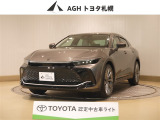 お問い合わせはお気軽に☆スタッフ一同、お待ちしております!
