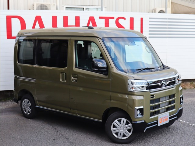 ダイハツ アトレー 
