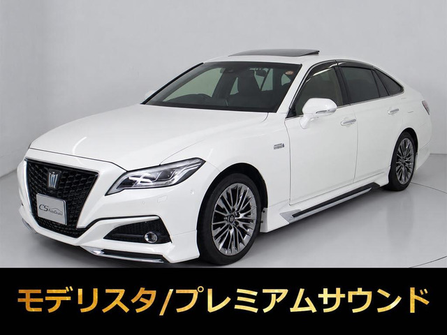 クラウン ハイブリッド 3.5 G エグゼクティブ 黒革 サンルーフ モデリスタ