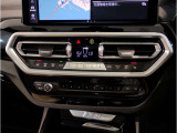 ★BPS箕面店は171号線沿い吹田インターよりお車で約15分★詳細は箕面店【072-721-8505】迄