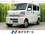 禁煙車 SDナビ ドラレコ ETC インテリジェントエマージェンシー